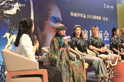 杨丽萍携2022版《孔雀》来温连演三天  “希望将更多经典留在温州”