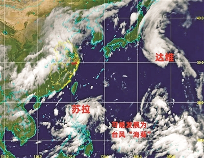 三个台风共舞？ 本周宁波开启“雨雨雨”模式  日最高气温或将跌至26℃