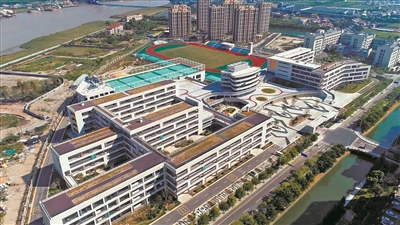 浙师大附属求精书院揭牌