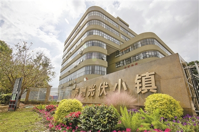 从一家龙头企业到一个光伏产业链 嘉兴秀洲光伏产业实现“地瓜式”成长