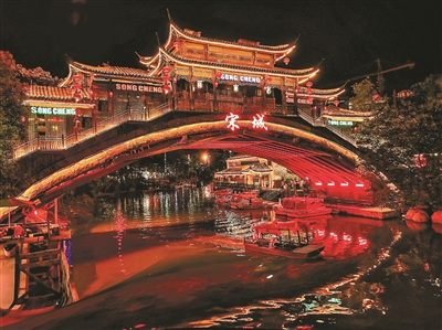 商旅出行活力恢复 旅游产品迭代升级 杭州上市旅企上半年主打“盈利”主题