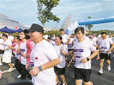 “跑”向亚运  250多名跑友 “打卡”火炬传递路线