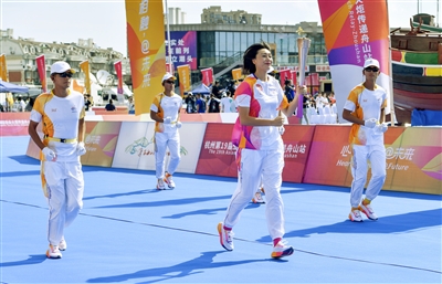 杭州第19届亚洲运动会火炬传递舟山站活动昨举行 何中伟宣布起跑 范庆瑜致辞 杜作锋张明超王伟出席