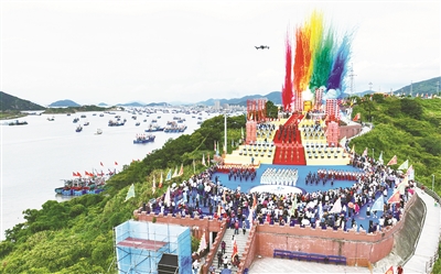 祈求风调雨顺  象山举行古老的祭海仪式