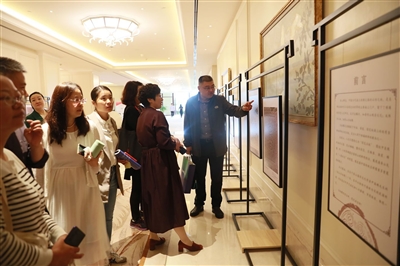第十七届海洋文化研讨在舟举行 同步开展“一带一路”公共图书馆学术交流