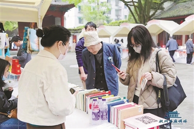 重回南宋书市 玩转“宋潮”市集 杭州孔庙书市金秋季本周开启 摊主正在招募中