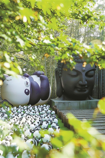 杭州韩美林艺术馆18岁了 欢迎你去“围观”熊猫展