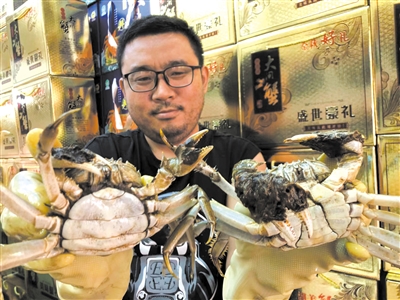 霜降蟹膏肥 价却降三成