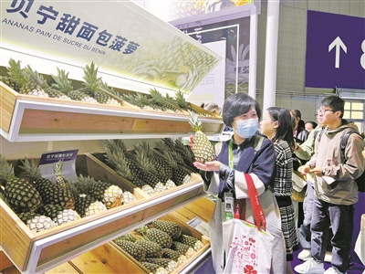 甬企助力贝宁“甜面包”在进博会上“首秀”