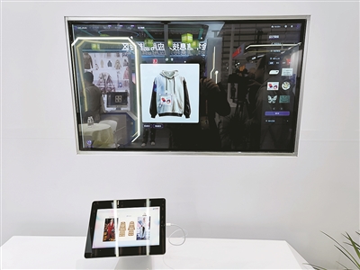 40秒出图、3小时制版、72小时制作样衣 AI大模型助推服装产业升级