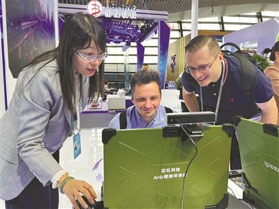 应用触手可及，乌镇十年AI质变
