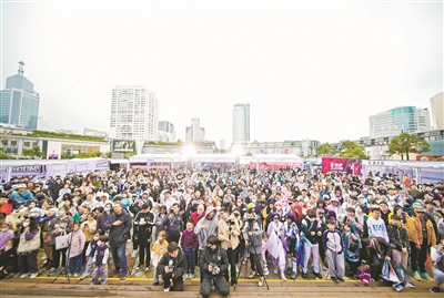 宁波城市动漫节：  让城市与青年“双向奔赴”