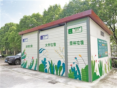 昔日“疮疤”今变“风景”  北仑61个小区大件垃圾存放点“换装”升级