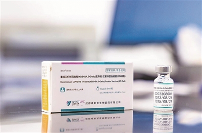 浙江省疾控中心发布通报 目前我省流行的流感病毒以甲型H3N2亚型为主