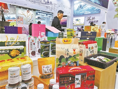 两千余种宁波农产品亮相省农博会