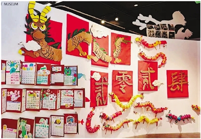 登高“寻龙” 看“龙”画展 逛动物园 打卡市集 来西湖景区感受浓浓年味