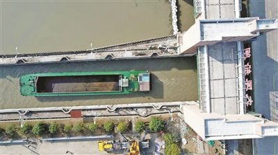 4座船闸完成大修 杭甬运河全线复航