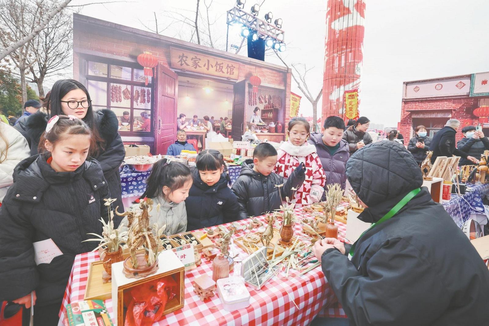 “花式”过大年
