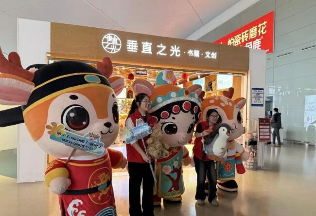 温州园博园试运行在即  诚邀百名市民抢“鲜”体验