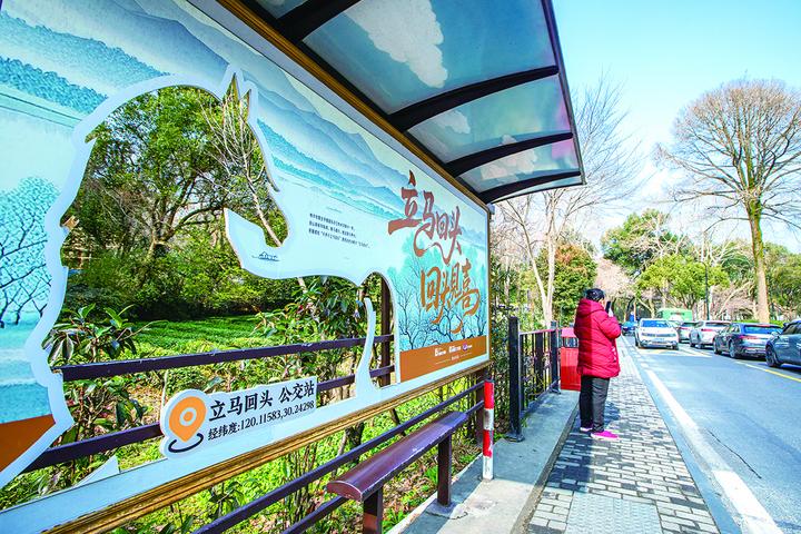 当年乾隆龙颜大悦的地方 如今“立马回头，回头见喜”