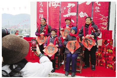 十届“百寿宴”绘就乡村新画卷