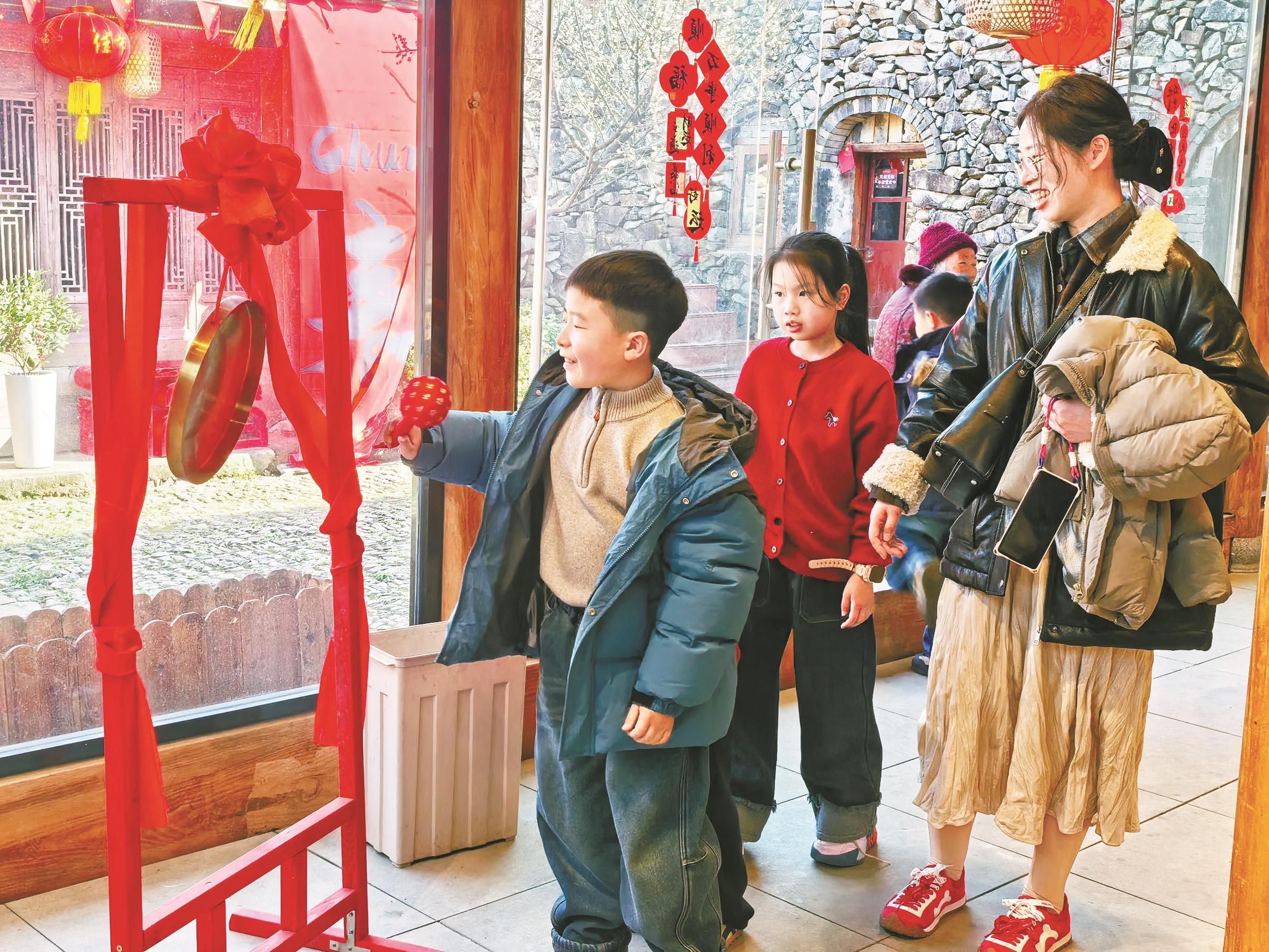 游园会带火乡村游