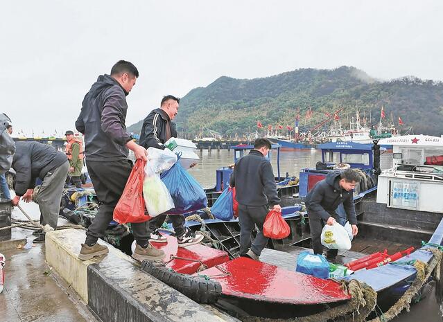 耕海牧渔启新程