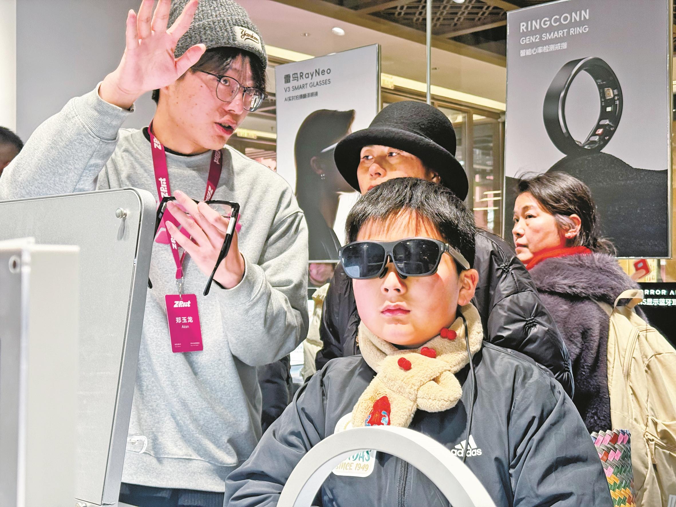 超2500万元奖金已被抽走，还有超1.5亿元红包等待抽取 这个春节，你中奖了吗？