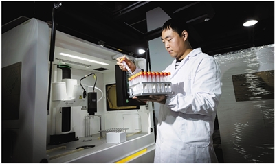 乘势而起，打造生物医药创新高地