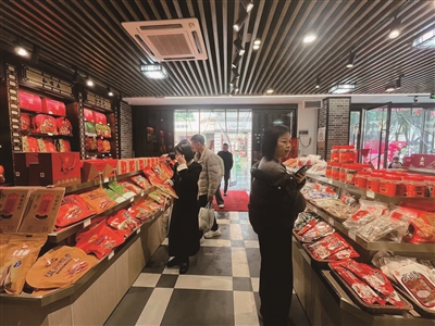 市场消费  “老字号”新春销售增长超七成