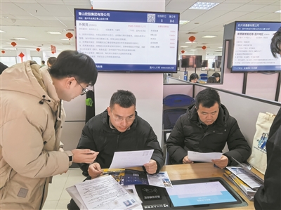 工作好不好找，哪些岗位薪酬高？  2026温州人才市场首场线下招聘会启幕