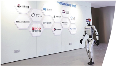 长三角具身智能产业生态再添新翼 物理AI数据基座平台在德清发布