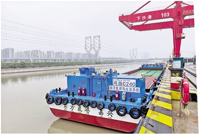 从嘉兴秀洲到杭州下沙港 全国首艘内河氢能集装箱船完成首次远测