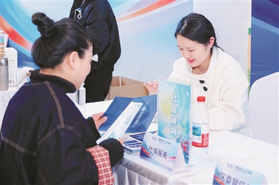 “AI+不出站”招聘 余杭打造青年向往的“智慧求职第一站”