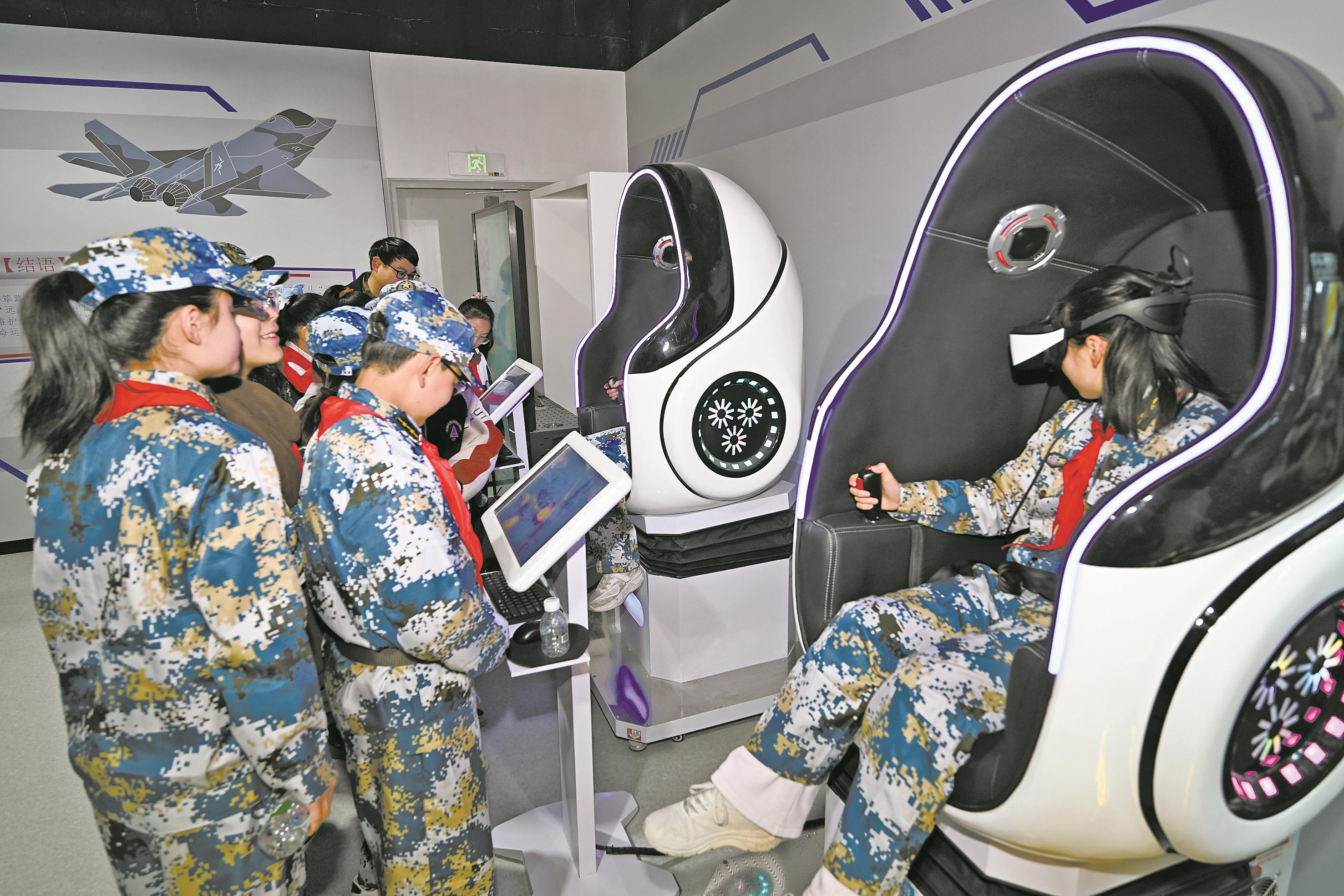 我市首个国防教育健身综合体投用