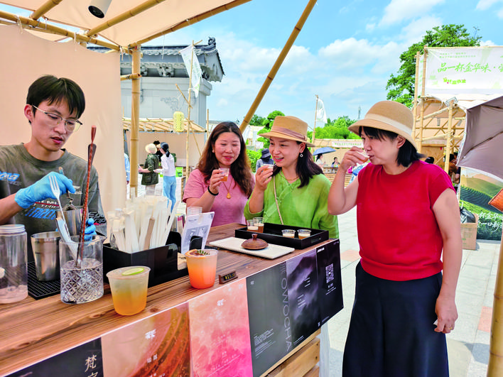 我市举办全民饮茶日活动 新茶饮新茶食焕活茶经济