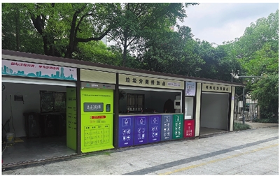 杭州119个垃圾投放点完成“焕新”