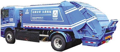 变废为宝！日均减碳量超688.9吨 这套回收体系明年全市域推广