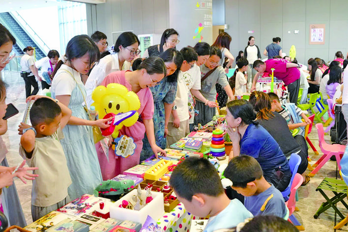 敲锣开市！开启“财商第一课”