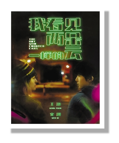 17部影片同上端午档 哪一部诚意之作 “非看不可”？