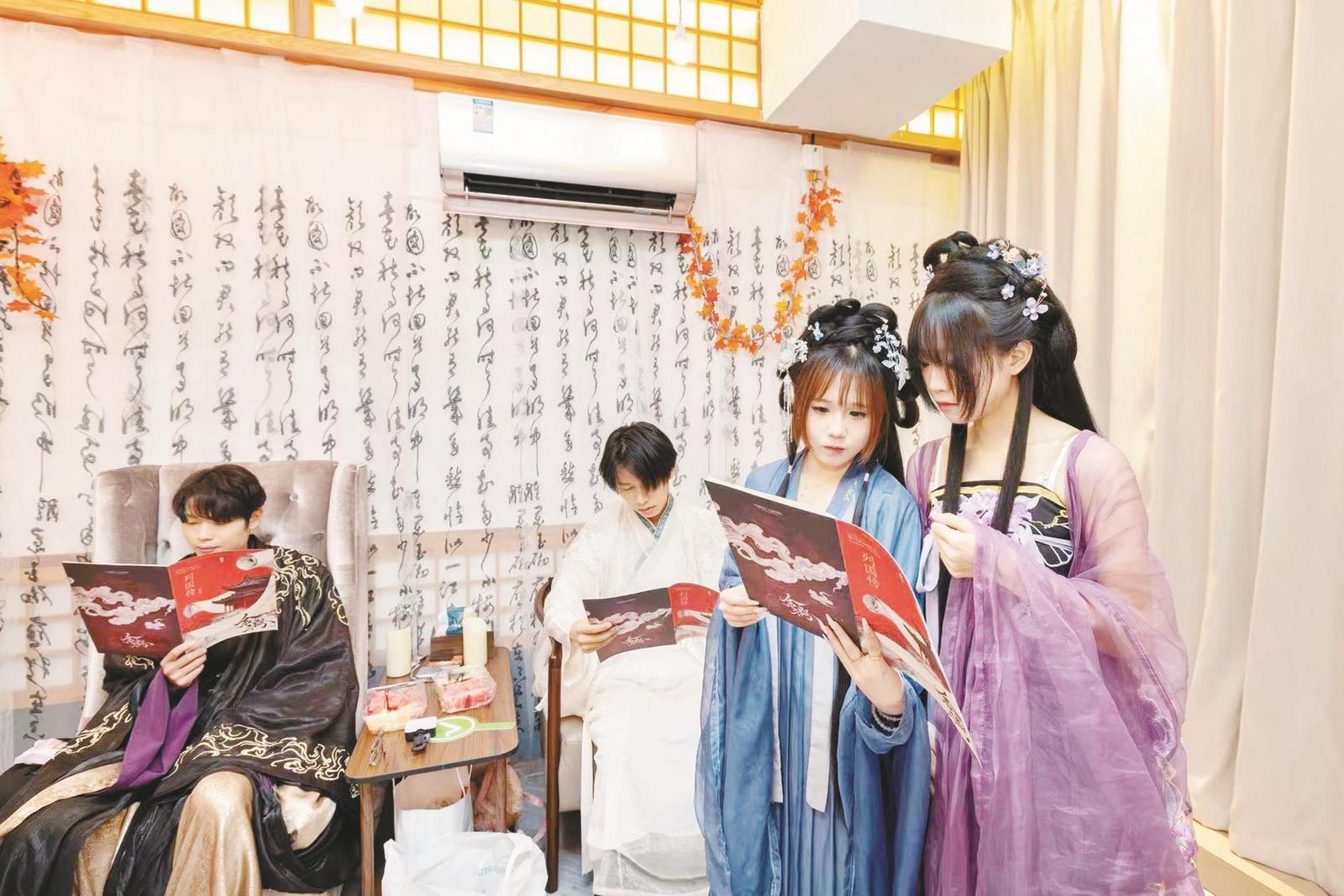 “恋陪类”剧本杀何以如此“圈粉”