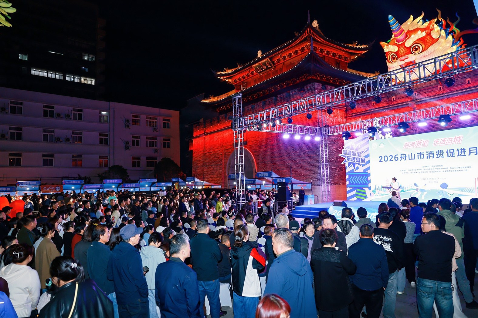我市多点发力激活消费新引擎 全市社会消费品零售总额增速创近五年新高