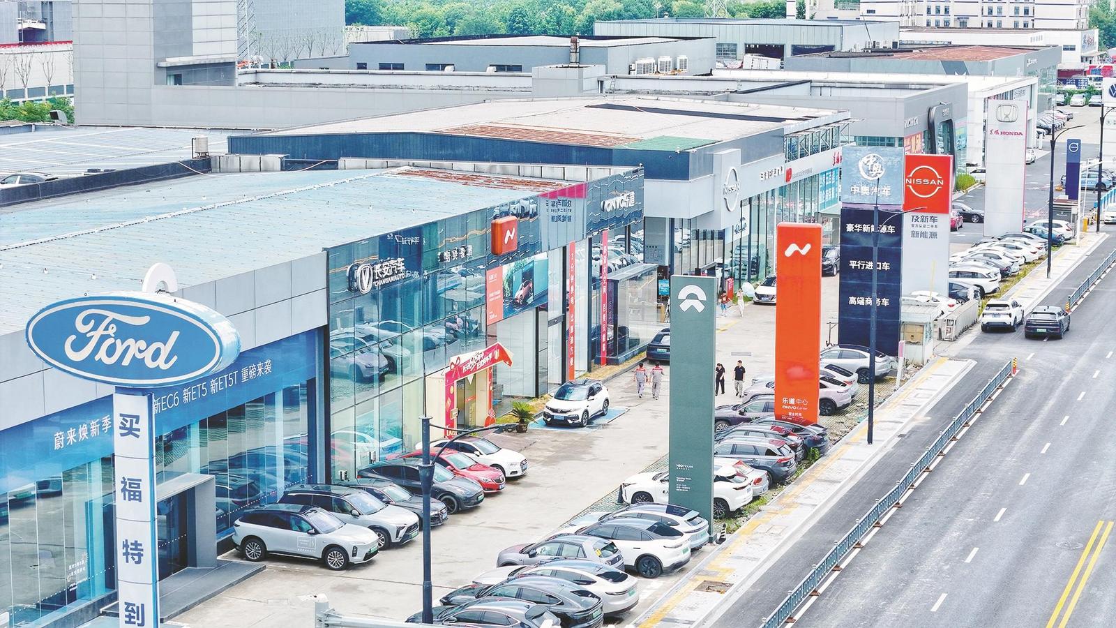 绍兴站上国家级试点风口，滨海新区未来车城—— 开启万亿后市场新叙事