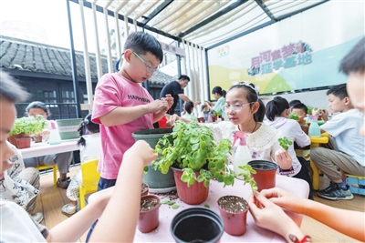 公益暑托温暖假期
