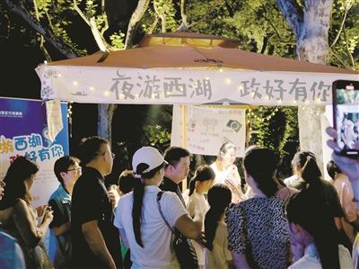 7月3日启幕！西湖景区政务夜市2.0来了
