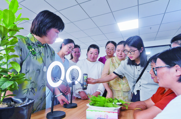 学电商 拓销路