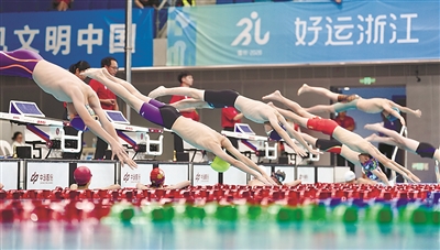 逐浪衢州