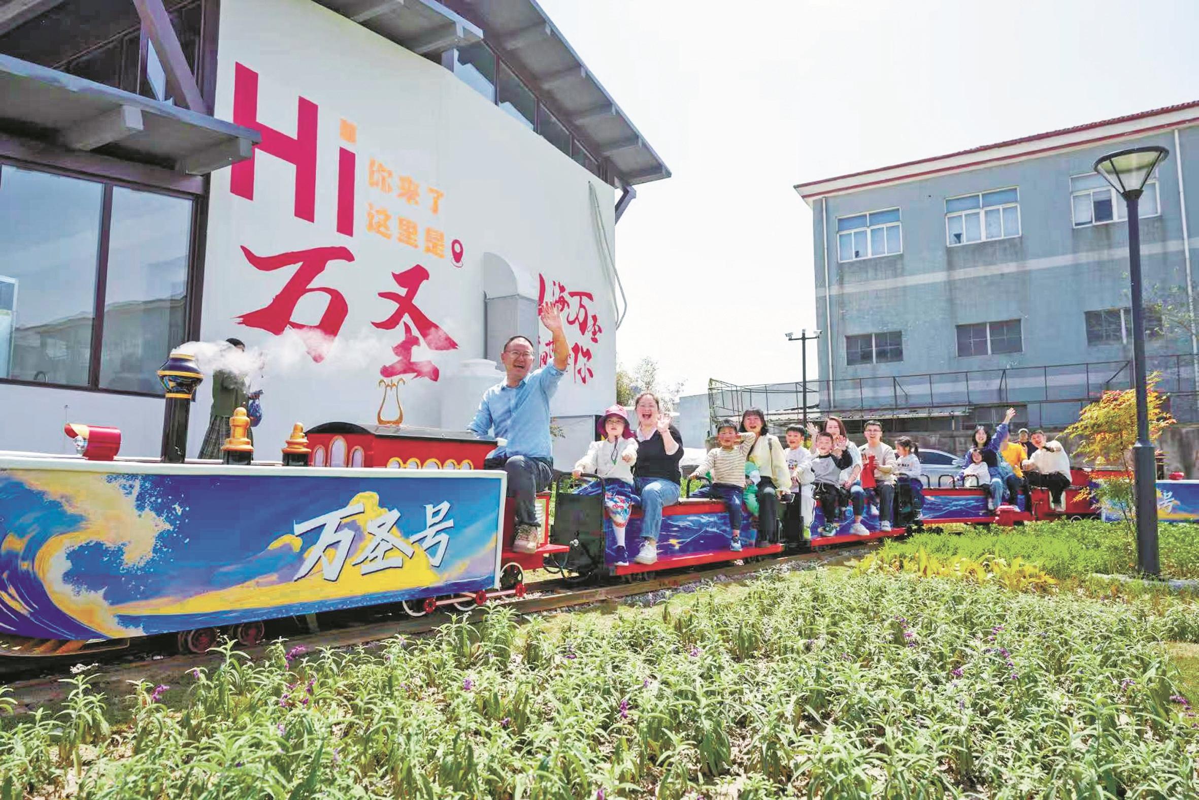 一座废旧厂房的“闯海新生记”