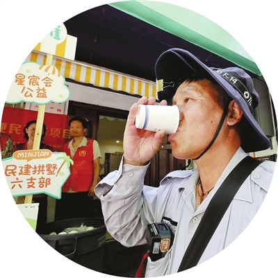 一杯凉茶里的城市温情 杭州多地爱心茶摊接力续写夏日约定