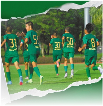 国内首批！浙江FC获评“亚足联三星青训中心”